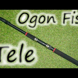 Обзор спиннинга Ogon Fish Tele по заказу Fmagazin