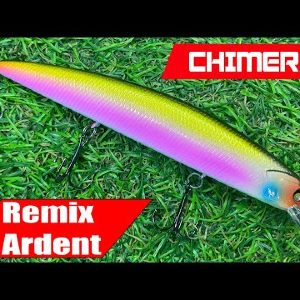 Обзор воблера Chimera Remix Ardent по заказу Fmagazin