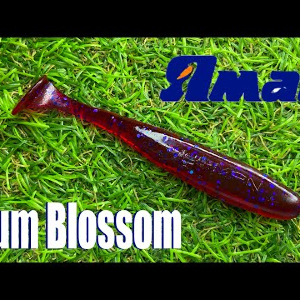 Обзор силиконовой приманки Plum Blossom по заказу Fmagazin