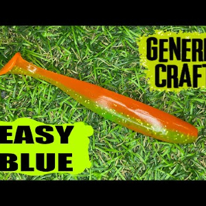 Обзор силиконовой приманки Generic Craft Easy Blue по заказу Fmagazin