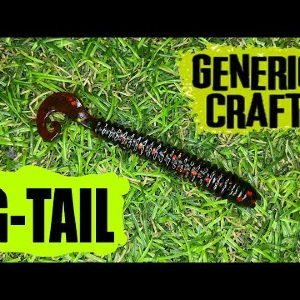 Обзор силиконовой приманки Generic Craft G-tail по заказу Fmagazin