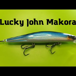 Видеообзор Lucky John Makora по заказу Fmagazin
