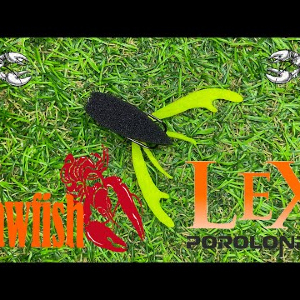 Обзор поролоновой приманки Lex Crayfish по заказу Fmagazin