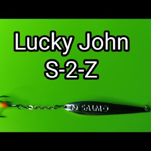 Распаковка блесны Lucky John S-2-Z по заказу Fmagazin