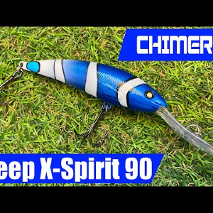Обзор воблера Chimera Remix Deep X-Spirit 90F по заказу Fmagazin
