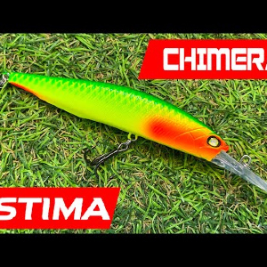 Обзор воблера Chimera Remix Estima по заказу Fmagazin