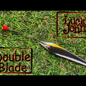 Обзор вертикальной блесны Lucky John Double Blade по заказу Fmagazin