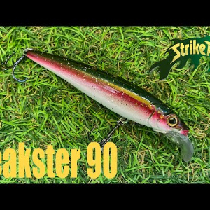 Обзор воблера Strike Pro Beakster 90 по заказу Fmagazin