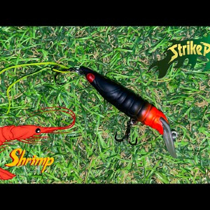 Обзор воблера Strike Pro Shrimp по заказу Fmagazin