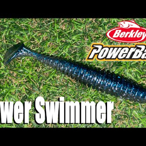 Обзор силиконовой приманки Berkley Powerbait Power Swimmer по заказу Fmagazin