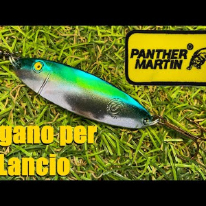 Обзор блесны Panther Martin Lugano per Lancio по заказу Fmagazin