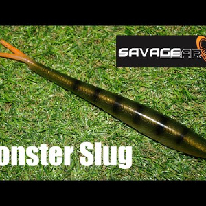 Обзор силиконовой приманки Savage Gear Monster Slug по заказу Fmagazin
