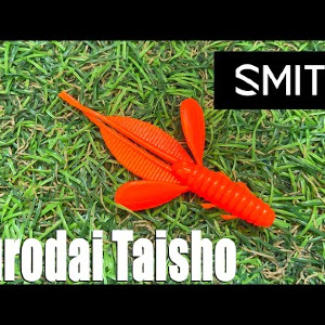 Обзор силиконовой приманки Smith Ocean Performer Kurodai Taisho по заказу Fmagaz