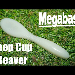 Обзор силиконовой приманки Megabass Honjikomi Deep Cup Beaver по заказу Fmagazin