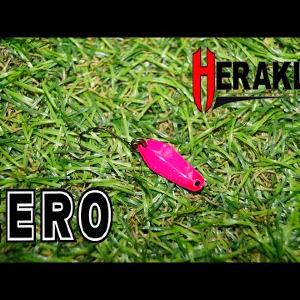 Обзор блесны Herakles ZERO6 по заказу Fmagazin