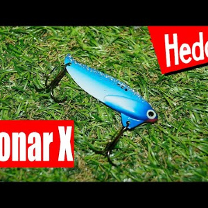 Обзор цикады Heddon Sonar X по заказу Fmagazin