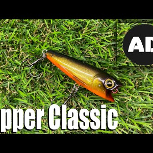 Обзор поппера AD M13 Popper Classic по заказу Fmagazin