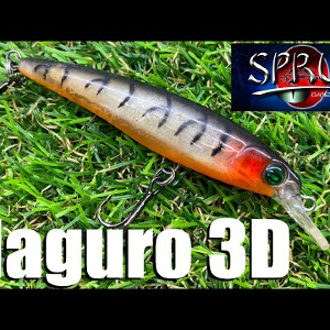 Обзор воблера Sprut Maguro 3D по заказу Fmagazin