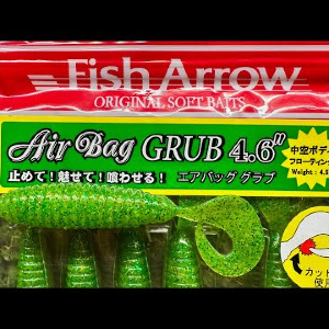Обзор силиконовой приманки Fish Arrow AirBag Grub по заказу Fmagazin