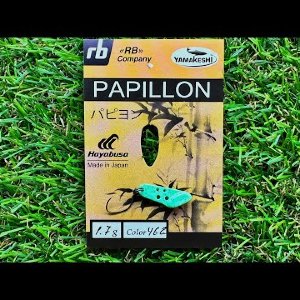 Обзор цикады RB Papillon по заказу Fmagazin
