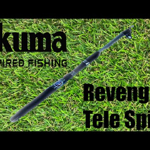 Обзор спиннинга Okuma Revenger Tele Spin по заказу Fmagazin