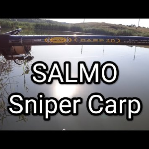 Распаковка удилища Salmo Sniper Carp по заказу FMagazin