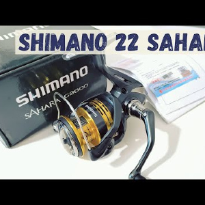 Катушка Shimano 2022 Sahara C3000 купить по цене 8329₽