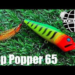 Обзор поппера German Pop Popper 65 по заказу Fmagazin