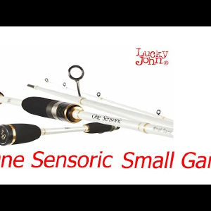 Lucky John One Sensoric Small Game 6 7.60 распаковка для Фмагазин