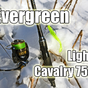 Обзор спиннинга Evergreen Light Cavalry 75M