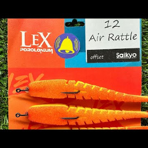 Обзор поролоновой рыбки LeX Porolonium Air Rattle по заказу Fmagazin