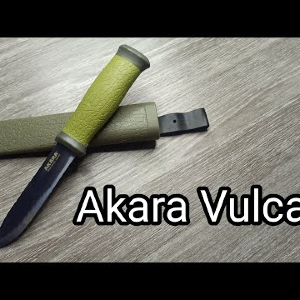 Обзор ножа Akara Vulkan по заказу FMagazin