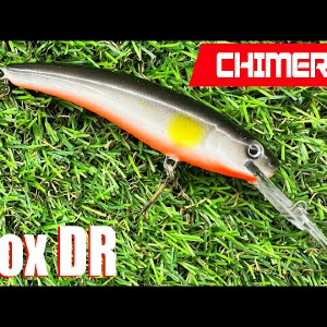 Обзор воблера Chimera Silver Fox Fox DR по заказу Fmagazin