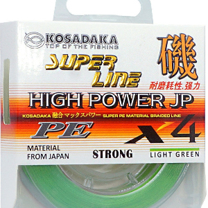 Анбоксинг лески плетеной Kosadaka Super Line PE X4 High-Power JP для Fmagazin